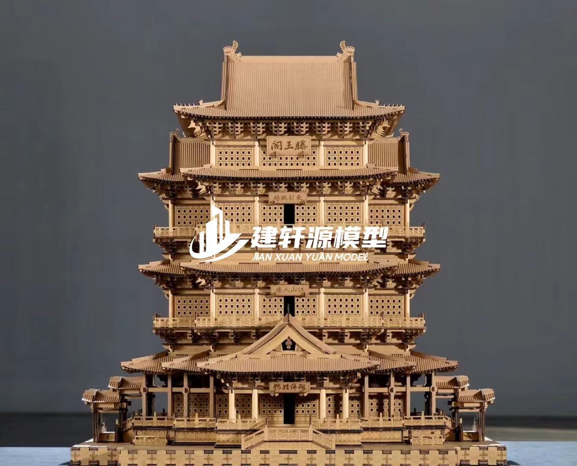 永昌古建木质模型制作