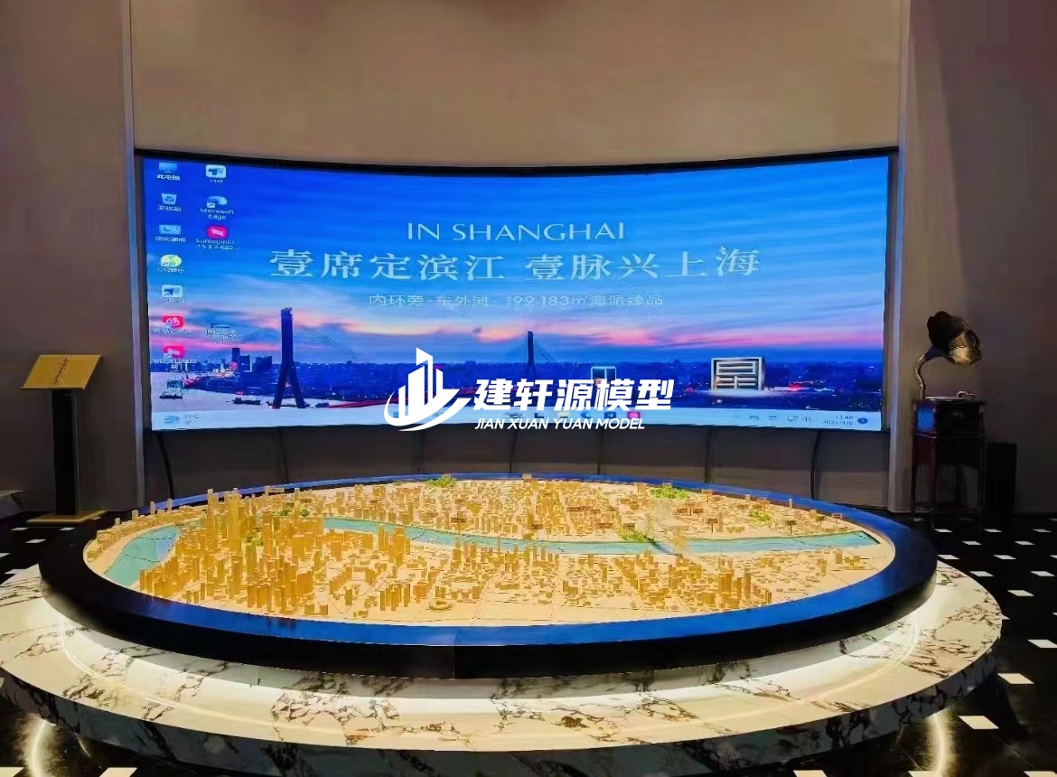 永昌城市规划模型