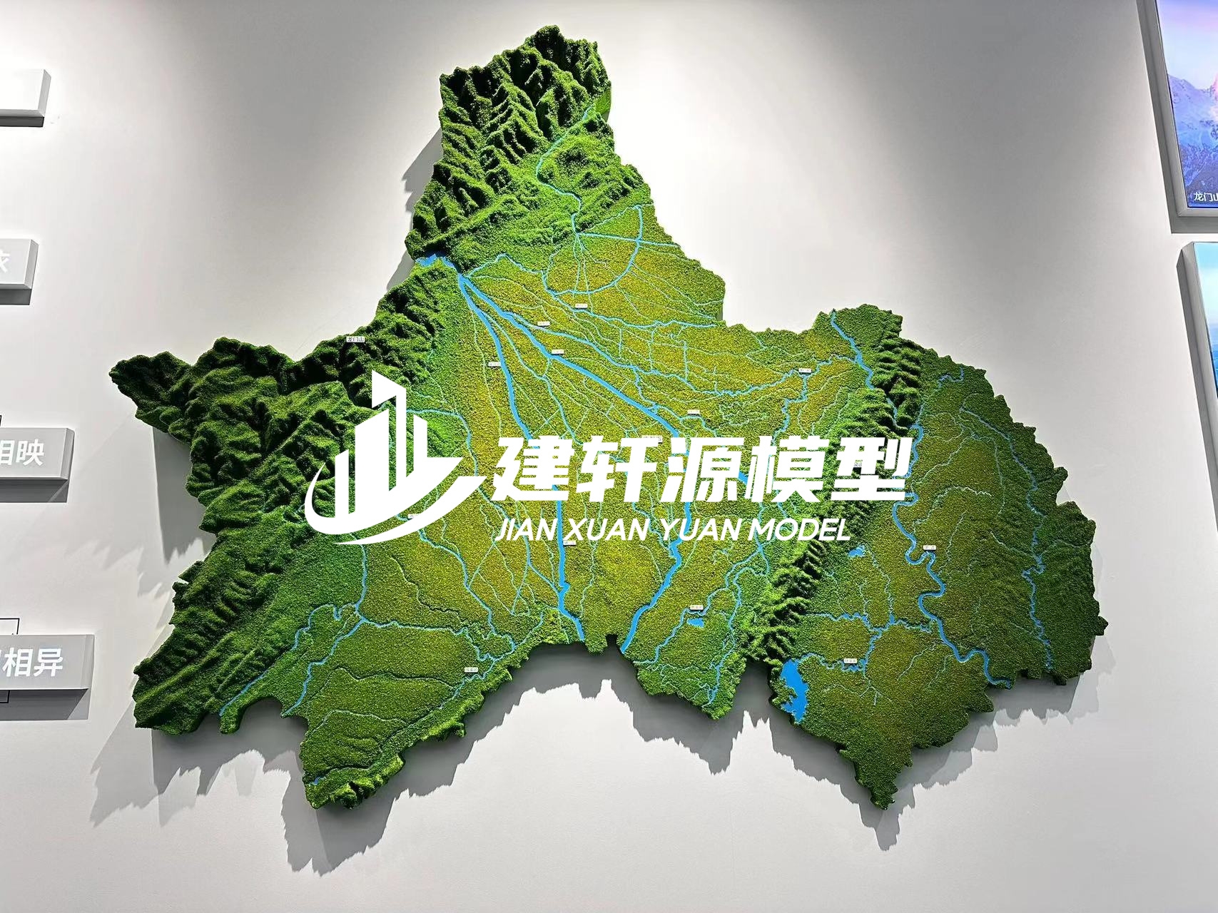 永昌地形沙盘壁挂厂家