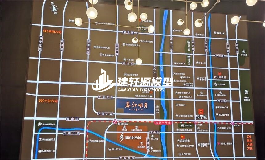 永昌房产壁挂模型