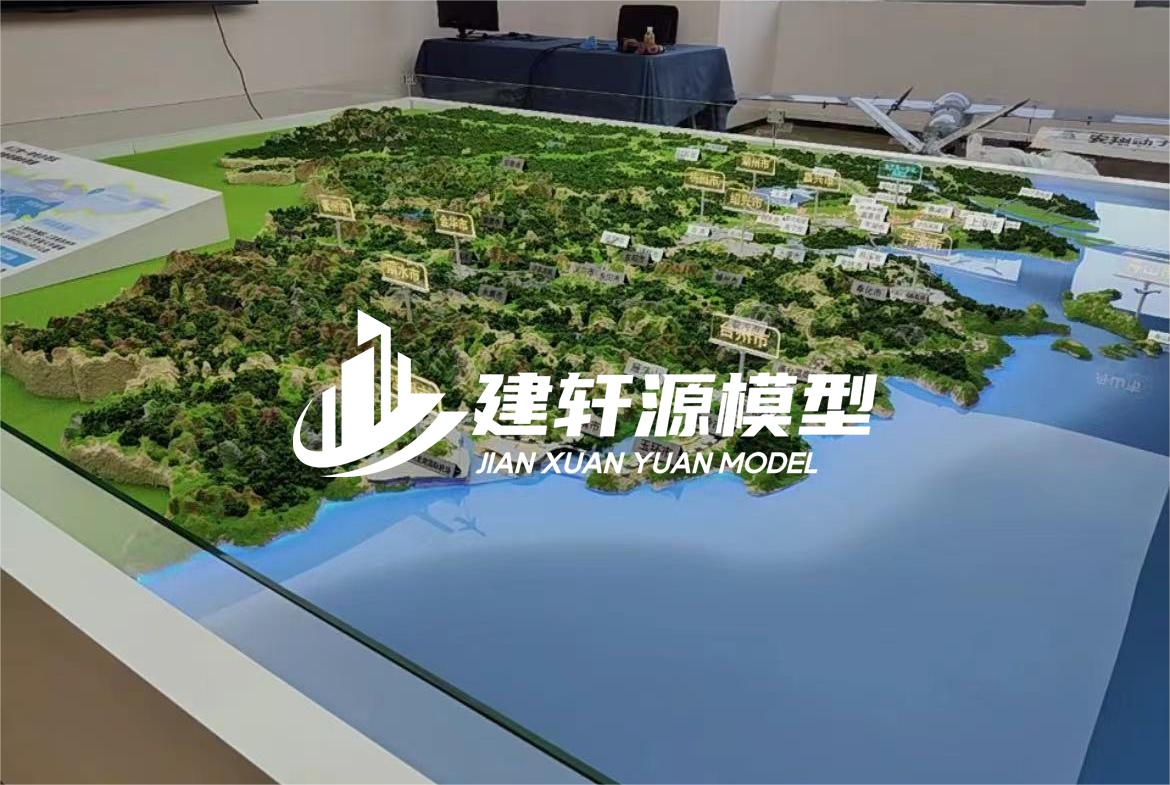 永昌地貌沙盘模型定制