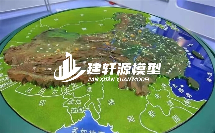 永昌地形模型制作