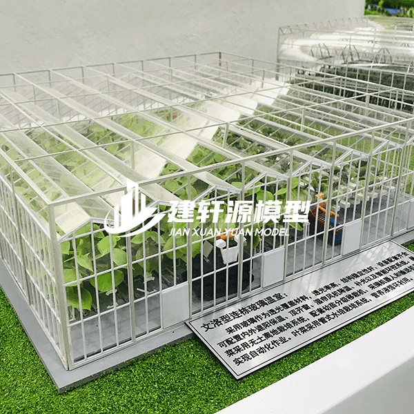 永昌智能农业沙盘模型服务